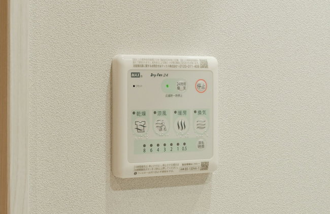 HOTEL SHUTEC - Foto 11