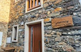 Apimonte O Cantinho da Maria - PN Montesinho - Foto 13