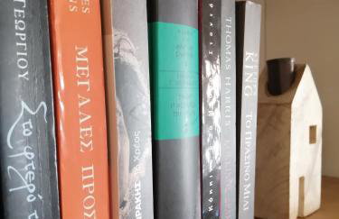 REST On The Pedestrian Street - Photo 38