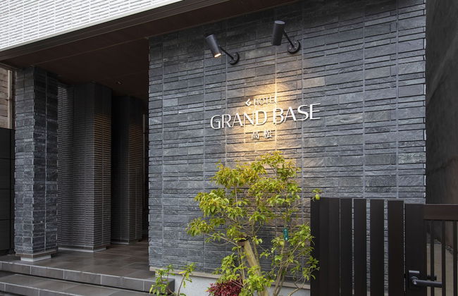 Grand Base Takamatsu - Foto 31