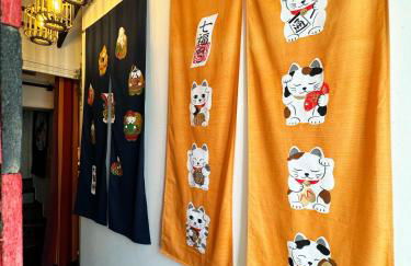 Appartements Studio et Japan Room - Proche Disneyland Paris - Foto 2