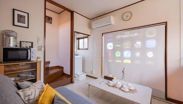 Mikazuki Aoto - Foto 4, Habitación