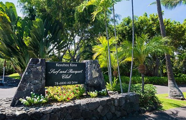 Keauhou Kona Surf & Racquet Club#3-203 - Foto 21
