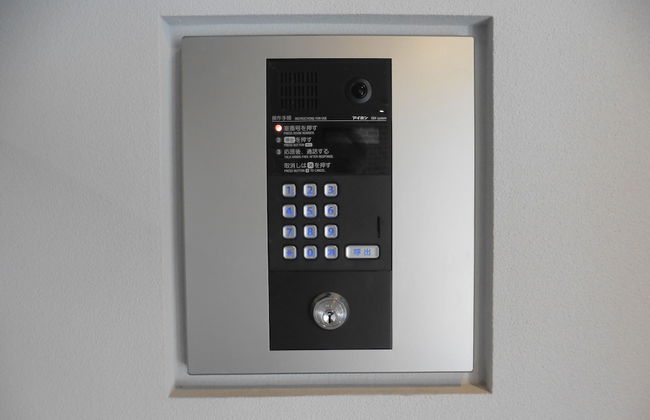 Locanda Shin-Osaka - Foto 16