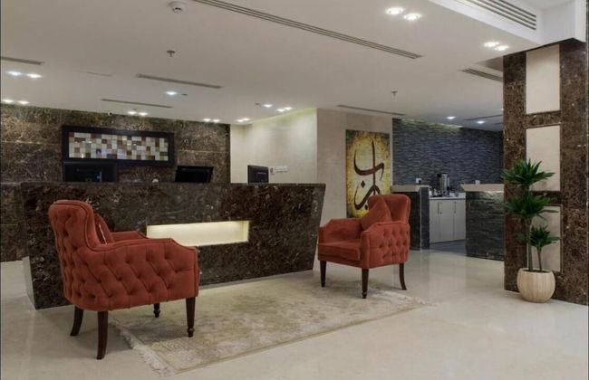 Remaz Hotel & Suite - Photo 7