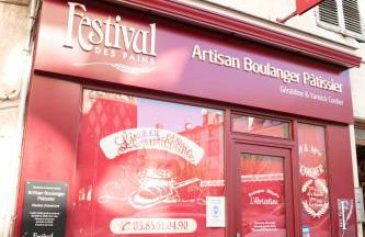 Appartement A-Mi-Chemin - Centre-ville de Tournus - Foto 14