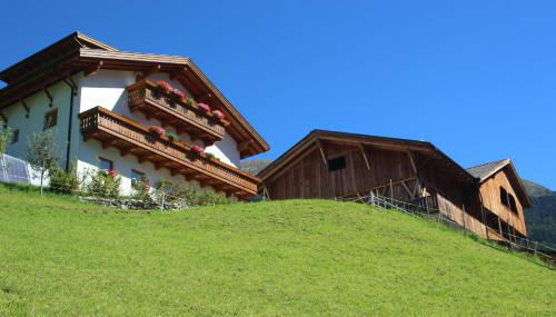 Aussermairhof - Photo 1