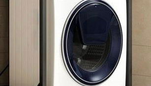 NringRooms am Markt - Foto 5