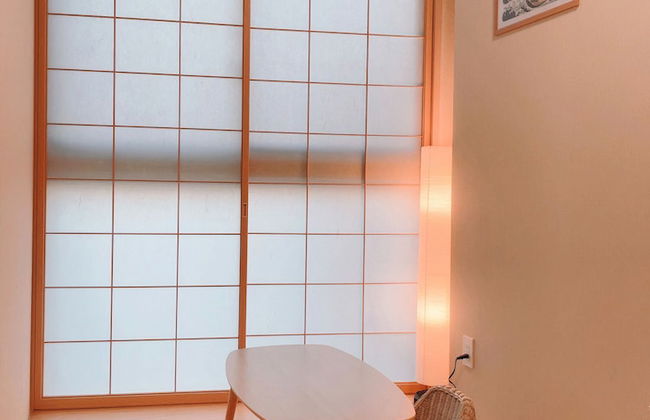 Shinkou House UE - Foto 4