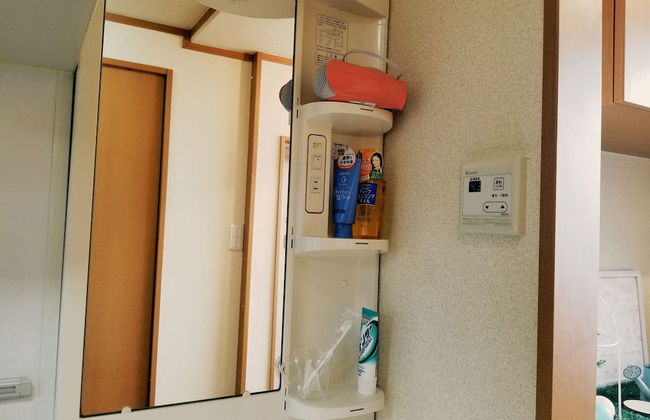 Hosei Apartment 101 - Foto 17