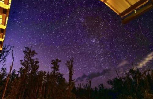 Volcano Home as seen on the Discovery Channel - Foto 50