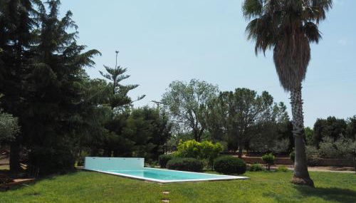 Le Mirage - Foto 4, Garden