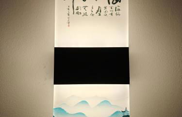 La Parenthèse Zen - Grande terrasse avec vue - Foto 62