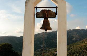 Christos Place-Anidri - Foto 11