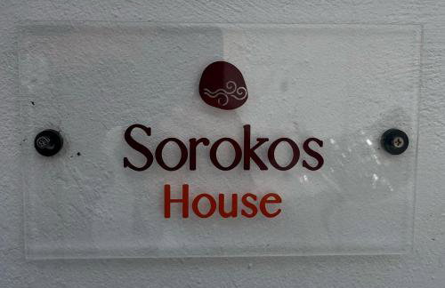 Sorokos House - Photo 35