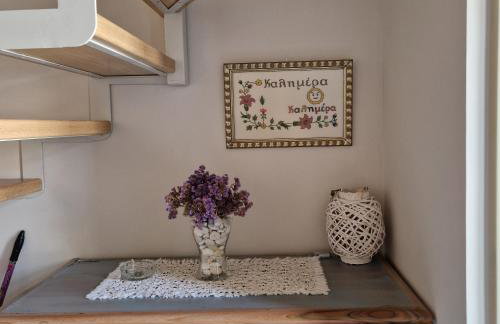 Christos Katerina House - Foto 49