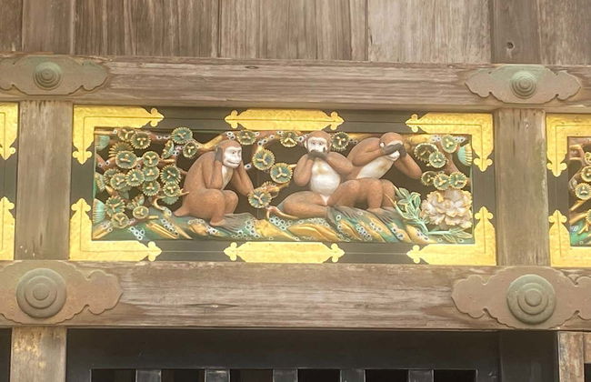 Nikko Day Trip - Photo 1