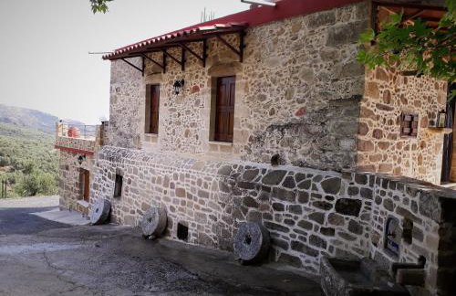 Traditional House Koukounara - Foto 39