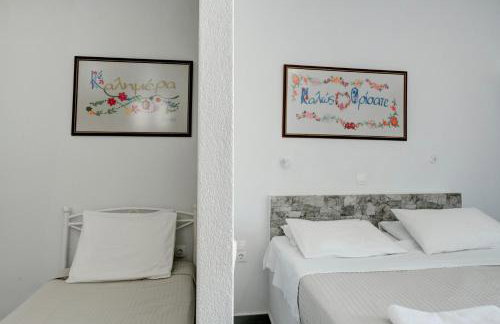 Politimis Studio N5 - Photo 10