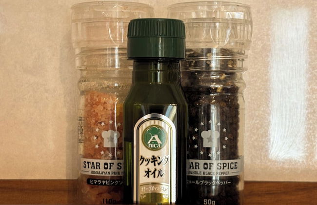 CrossFit Otoyo Strength TINY HOUSE - Foto 9