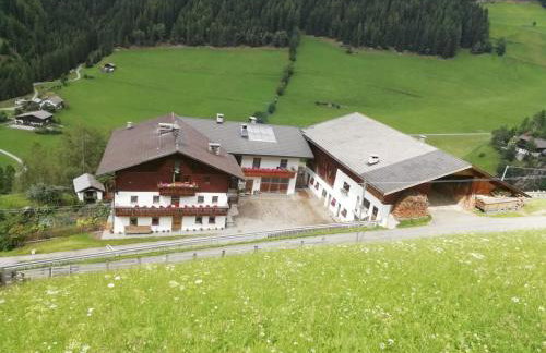 Oberhöher Apt Talblick - Foto 11