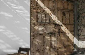 Cortijo Almarchal - Foto 53