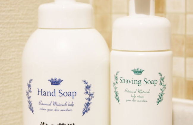 Osaka Sakurako Namba - Foto 37