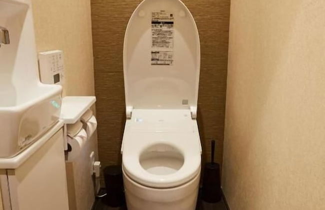 Miro Matsubara Takaseigawa Tei South - Foto 10