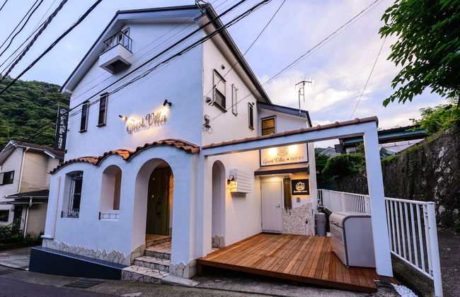 Guest Villa Hakone Yumoto 1F - Foto 23