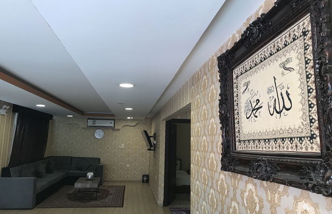 Shalehat Al-Morjan - Foto 15