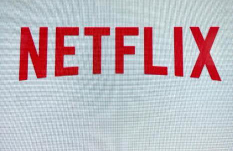 Condominio Reserva da Mata - Riviera de São Lourenço - Foto 19