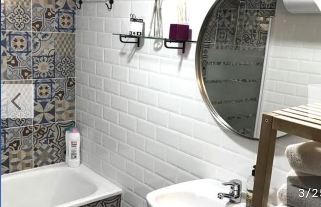 La Corrala De Triana - Foto 14