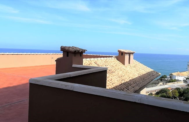 Aparthotel El Faro - Foto 1