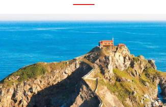 Urdaibai Luxy - Foto 35