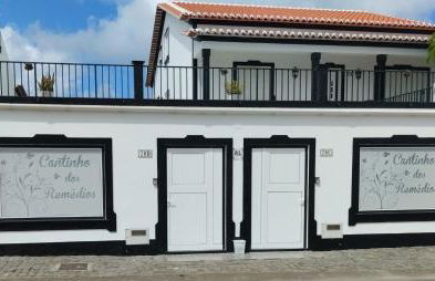 Cantinho dos Remédios - Photo 21