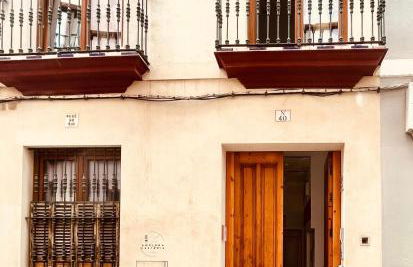 Antigua Cestería - Foto 12