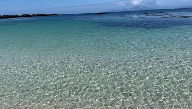 Ard Na Mara Self Catering Isle of Mull - Foto 2