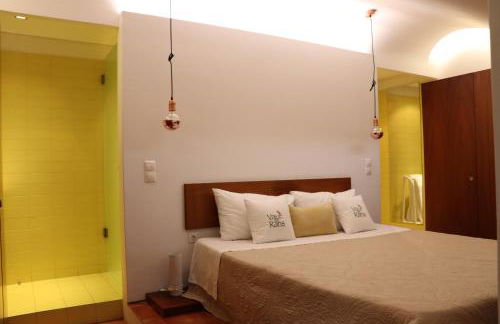 Vale de Rans - Country House - Foto 22