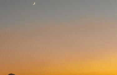 Villa Medina - Foto 50