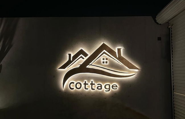 cottage chalet - Photo 61