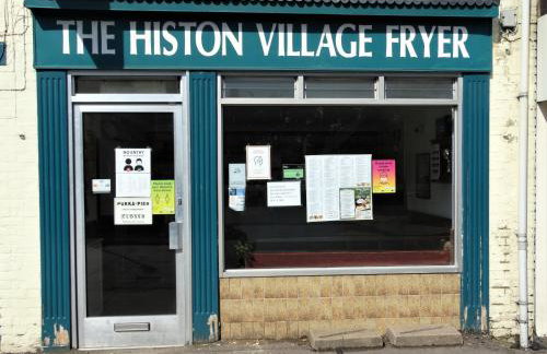 Old Station Apartments - Foto 44