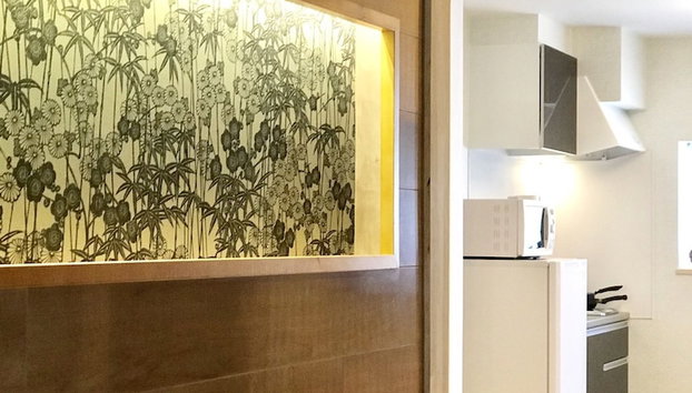 Miyabi - Foto 4, Habitación