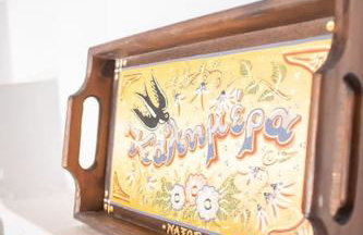 Lemonia House - Foto 8