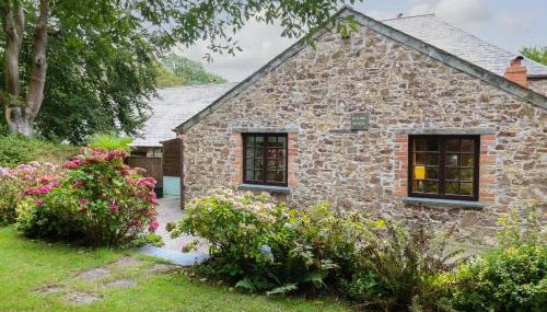 The Roundhouse - Foto 2