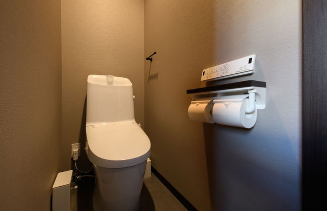 Stagione Hakone Chokokunomori - Foto 55