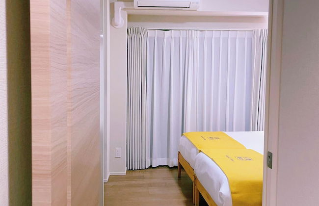 Shinkou House UE - Foto 11