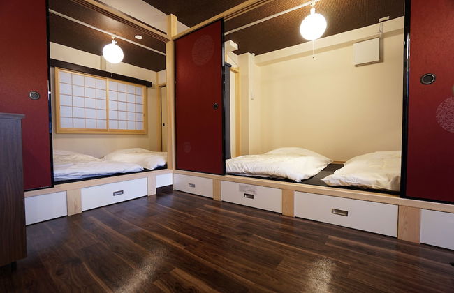 Japanese Condominium UNO - Photo 7