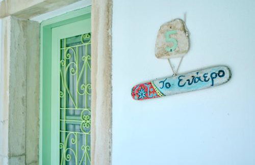 Patras Apartments - Foto 43