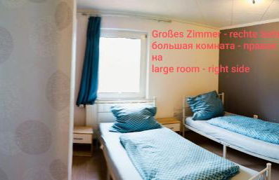 Ferienwohnung Monteurzimmer - Foto 16