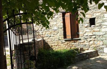 Aronia Stone House - Foto 23